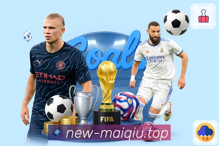 sports image